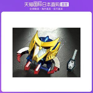 容展豪淘宝takara魔弹战记 龙剑道 dx 斩龙刃 龙刃王究极乱舞 3钥0