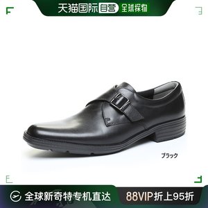 日本直邮Moonstar男士平衡作品BW4602商务鞋皮鞋商务僧侣带轻松行