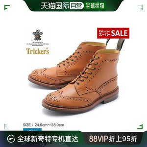 日本直邮Tricker’s男士正装皮鞋皮质高帮平底防滑减震靴子皮靴
