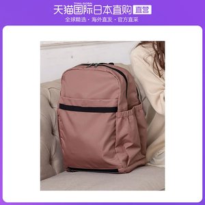 日本直邮kobe lettuce 女装 双肩包