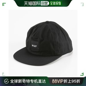 日本直邮 HUF 帽子 HUF 套装盒按扣 HT00714-黑色 Fit House运动