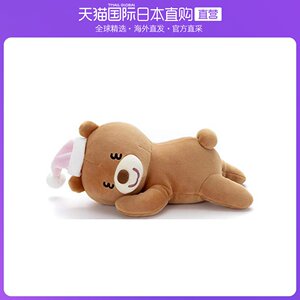 日本直邮t-arts irasutoya 甜睡朋友 熊 毛绒玩具 公仔 宽度22cm