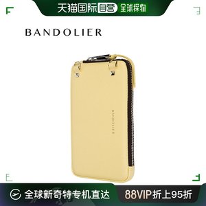 BANDOLIER Bandolier 袋智能手机移动扩展袋男式女式 EXPANDED BU