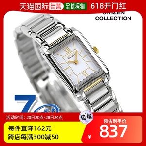日本直邮西铁城太阳能女士手表品牌 FRA36-2432 CITIZEN 手表