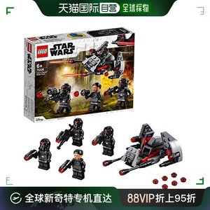 【日本直邮】LEGO乐高乐高星球大战地狱小队战斗包75226堵塞玩具