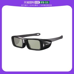 【日本直邮】sony索尼3c数码配件3D眼镜黑色TDG BR50/B方便携带