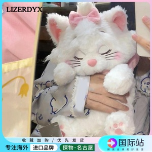 日本LIZERDYX玛丽猫小猫咪毛绒玩具儿童宝宝搂睡可爱公仔玩偶抱枕