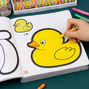 儿童启蒙画画本宝宝涂色书2岁入门幼儿园启蒙简笔画素材自学零基础