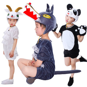 大灰狼儿童演出服动物服装幼儿熊猫小猪羊卡通舞蹈衣服马猴子表演