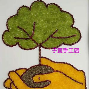 植树节豆子画