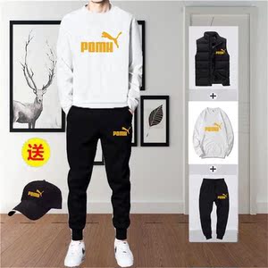 彪马运动服套装男大码