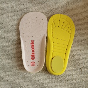 基诺浦关键鞋机能鞋鞋垫,春夏秋季节款通用110.140.170.175码