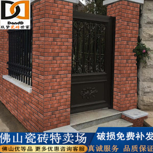 大门柱子外墙瓷砖