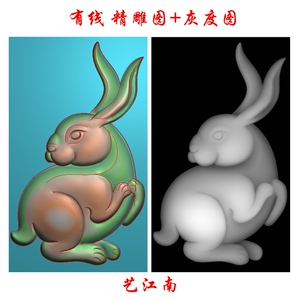 1448生肖兔子浮雕精雕jdp灰度bmp格式玉雕木雕牙雕图