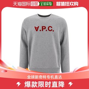 香港直邮A.P.C. 男士徽标印花直筒下摆卫衣