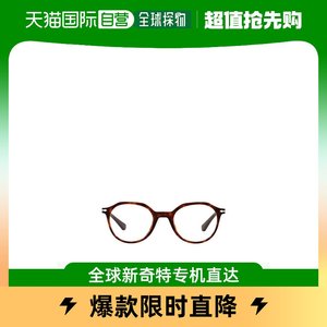 香港直邮Persol 徽标眼镜 PO3253V