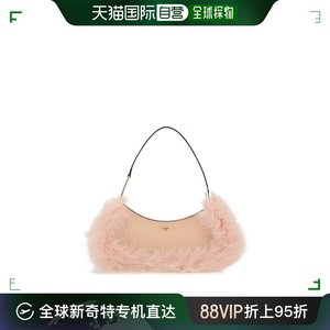 香港直邮Fendi 女士Fendi O 粉色皮质带锁飘逸手袋