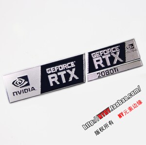 RTX 2080ti 2070 金属贴 电脑 笔记本 台式机 显卡标签贴纸 手机