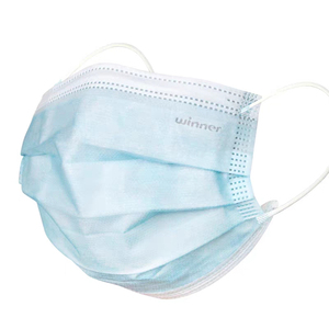 稳健成人一次性医用外科口罩三层防护透气纸质独立包装灭菌型包邮