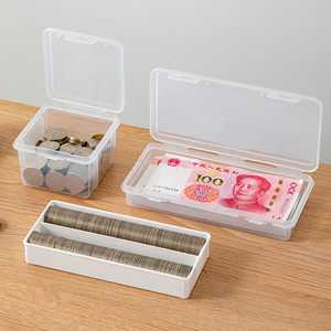 桌面零钱收纳盒钱币纸币保护盒防尘透明人民币硬币纪念币收藏盒子
