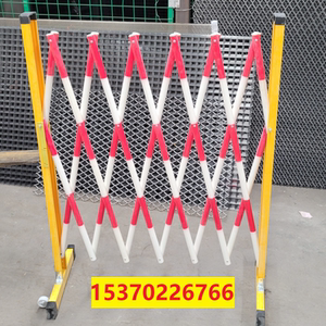 玻璃钢伸缩围栏网可移动护栏电力安全施工防护栏杆警戒隔离护栏网