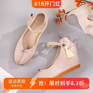 绣花鞋子女新款搭配汉服古风内增高坡跟民族风老北京布鞋时尚妈妈