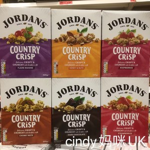 2盒包邮 现货  英国Jordans巧丹思天然谷物燕麦片营养早餐多口味