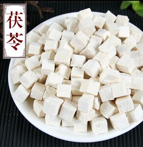 茯苓颗粒土茯苓野生干货广西膏白芍白术白茯苓白芷粉块500g泡脚药