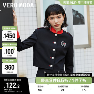 Vero Moda奥莱春秋清仓军装风撞色七分袖夹克上衣休闲短款外套女