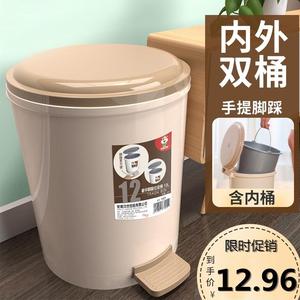 卫生间丢纸桶家用垃圾桶带有盖子的厕所用垃拉圾i桶拉圾及机积简i