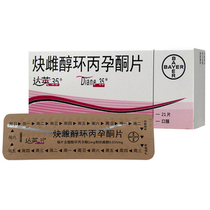 盒达英35多囊卵巢综合征调理达英三五治疗多囊的药女性雄性激素敏感