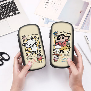 蜡笔小新文具盒多功能