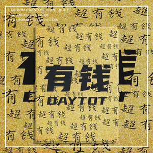 博君一肖ipad保护套2021版新款2020平板air4壳mini5适用3迷你2带笔槽