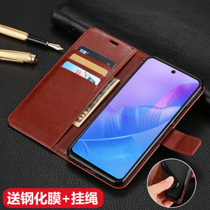 适用华为畅享20se手机壳畅想20es翻盖ppa一al20保护套5g手机皮套畅亨