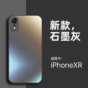 适用苹果XR手机壳新款简约磨砂玻璃iPhonexr潮牌商务全包镜头新品防摔硅胶边xr防指纹男女纯色网红情侣保护套