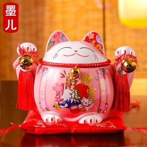 彩色招财猫