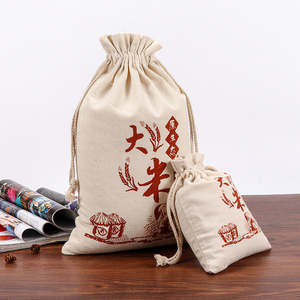 大米包装袋定制米布袋子帆布面粉装小米的棉布袋5kg粮食麻布袋2kg