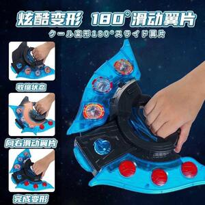 兼容乐高黑暗变身器泽塔奥特曼升华器正版卡片玩具徽章套装玩具