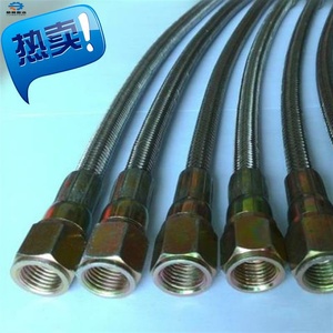 注塑机模具水嘴