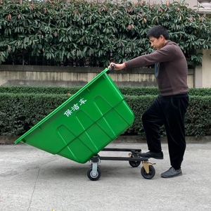 400L550L移动垃圾桶垃圾车手推车塑料环卫保洁清运车带盖带轮