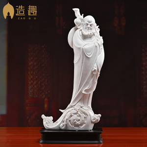 造趣德化白瓷达摩渡江曾华良大师手签限量客厅玄关陶瓷工艺品摆件