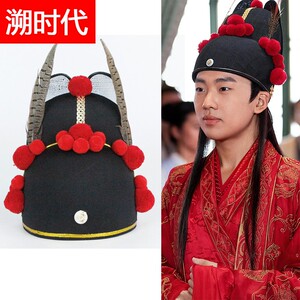 影视剧古装赘婿郭麒麟同款帽子中国风中式汉式汉服婚礼新郎帽子