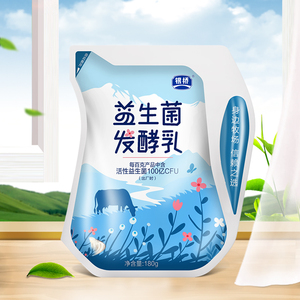 银桥乳业爱克林益生菌发酵乳原味酸奶早餐牛奶袋装180g*12袋