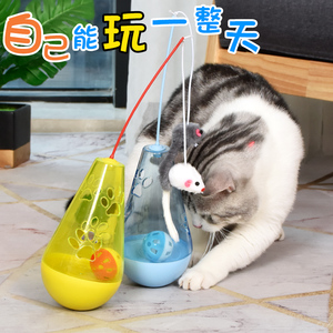 猫玩具逗猫棒自嗨猫咪解闷神器老鼠小不倒翁宠物玩的自动用品大全