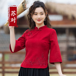 中国风年轻款汉服红色旗袍上衣中式女装复古盘扣唐装禅意茶服古装