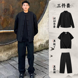 新中式男装中国风盘扣亚麻衬衫禅意立领衬衣纯黑色中山年轻人唐装