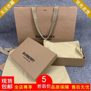 巴宝莉 纸袋礼品袋 围巾盒 包包盒子手提袋 防尘袋子专柜原版包装