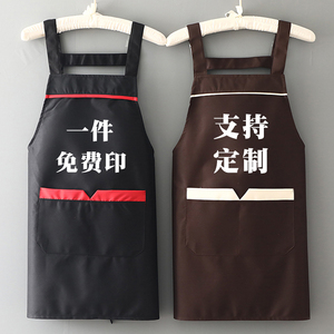 夏季薄款围裙定制logo印字餐饮专用防水防油工作服商用加长围腰男