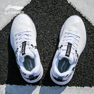 李宁篮球鞋非攻男女运动鞋韦德之道8重燃5封锁4网面liming白色鞋