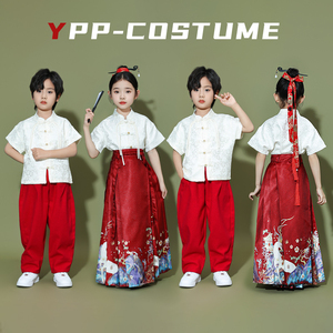 六一儿童节演出服中国风古典舞表演服男童唐装汉服女童马面裙套装